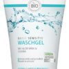Lavera Cleansing Gel Basis Sensitiv 125ml