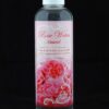 Розовая вода Kateko 330ml