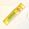 Fiore D'Oriente Mosquito Repellent Incense Sticks 10pcs