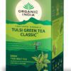 Зеленый чай Tulsi 18 x 1,9g
