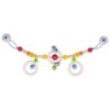 Heimess Pram chain rainbow with clips