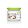 Intenson Raw Virgin Coconut Oil 250g