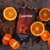 Conscious Tooršokolaad apelsini ja mandariiniga 60g