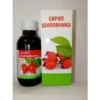 Kibuvitsa siirup C vitamiiniga 250ml