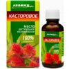 Riitsinuseõli 100% külmpress 30ml