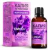 Kaaliumpermanganaat 10g