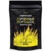 Горчичный порошок, 400 г