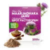 Maarjaohaka seemnetest jahu 100% 200g