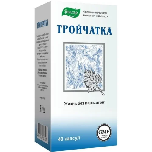 Troitsatka parasiidivastased kapslid N40